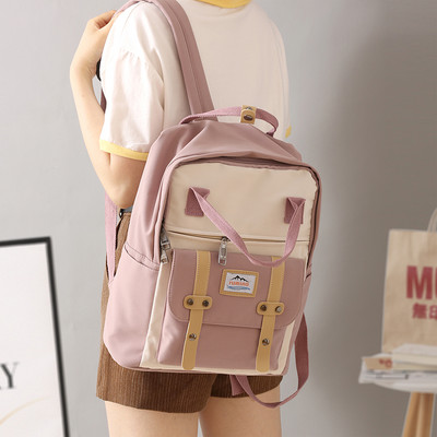 Suur tekstiilist seljakott igapäevaseks kasutamiseks