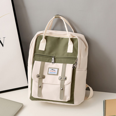 Suur tekstiilist seljakott igapäevaseks kasutamiseks