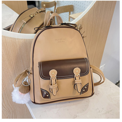 Modern női hátizsák új modell öko bőrből