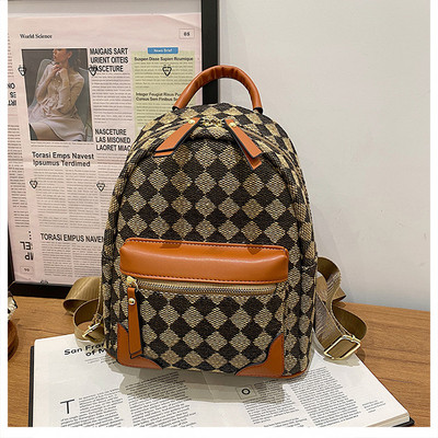 Moodne naiste seljakott neljas värvitoonis