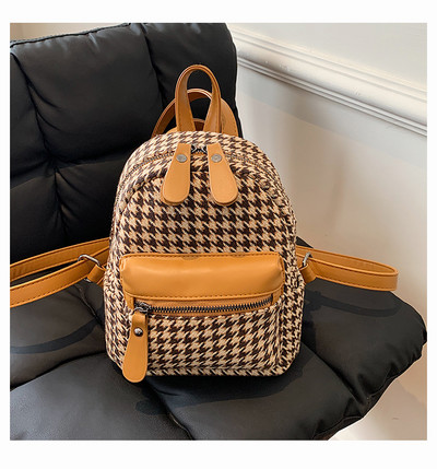 Μοντέρνο σακίδιο πλάτης με τσέπη και φερμουάρ