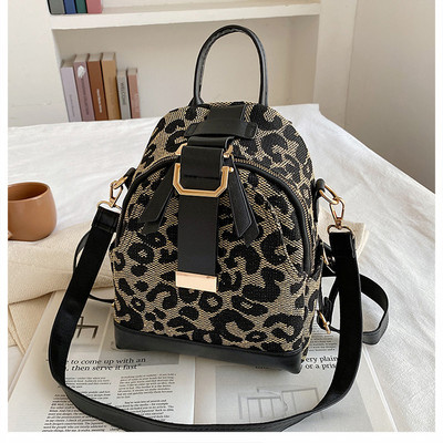 Öko-nahast ja tekstiilist väike ruuduline seljakott naistele