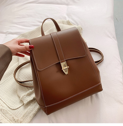 Moodne nahast lukuga seljakott - naistele