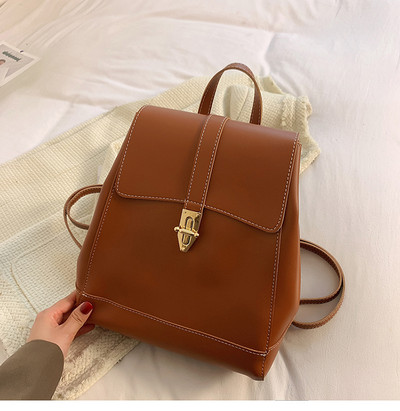 Moodne nahast lukuga seljakott - naistele