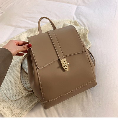 Moodne nahast lukuga seljakott - naistele