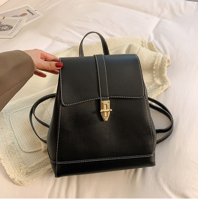 Moodne nahast lukuga seljakott - naistele