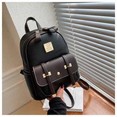 Neljas värvitoonis esitaskuga seljakott