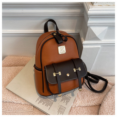 Neljas värvitoonis esitaskuga seljakott