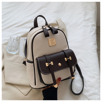 Neljas värvitoonis esitaskuga seljakott