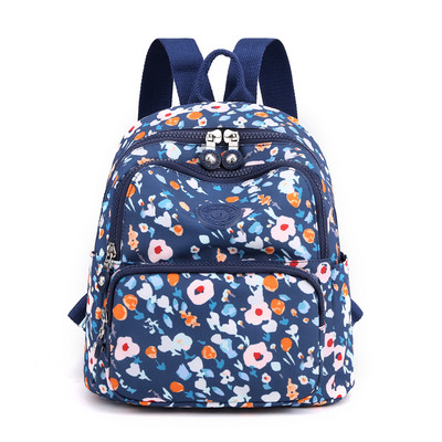 Γυναικείο σακίδιο με μπροστινή τσέπη - πολλά χρώματα