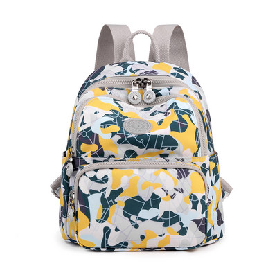 Γυναικείο σακίδιο με μπροστινή τσέπη - πολλά χρώματα