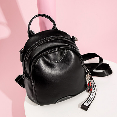 Nahast seljakott ripatsi ja lukuga