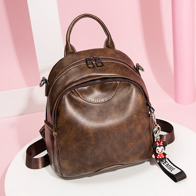 Nahast seljakott ripatsi ja lukuga