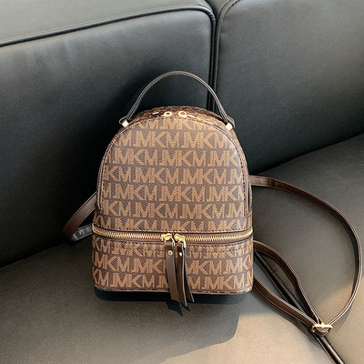 Lukuga naiste seljakott ökonahast