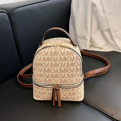 Lukuga naiste seljakott ökonahast