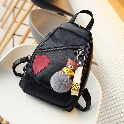 Naiste nahast kott võtmehoidjaga - musta värvi