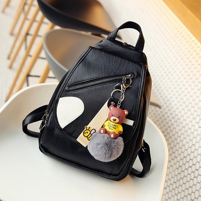 Naiste nahast kott võtmehoidjaga - musta värvi