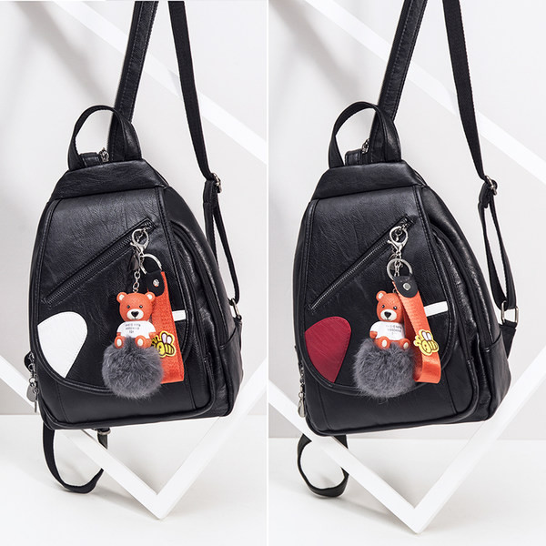 Naiste nahast kott võtmehoidjaga - musta värvi