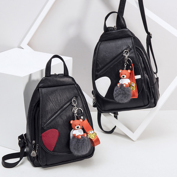 Naiste nahast kott võtmehoidjaga - musta värvi