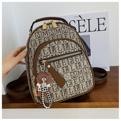 Modern női hátizsák két modellben elöl cipzárral