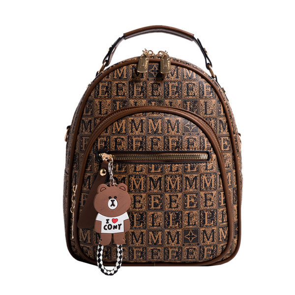 Modern női hátizsák két modellben elöl cipzárral