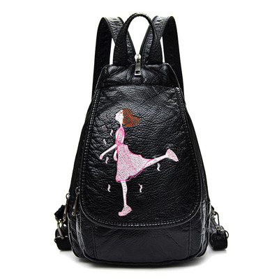 Moodne naiste seljakott kunstnahast tikandiga