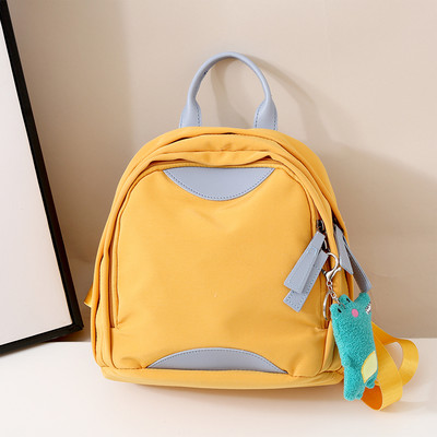 Kis vászon hátizsák kulcstartóval - többféle színben