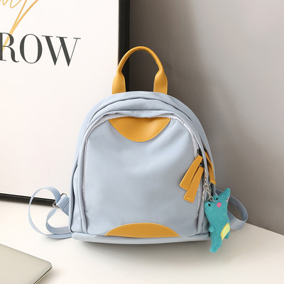 Kis vászon hátizsák kulcstartóval - többféle színben