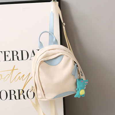 Kis vászon hátizsák kulcstartóval - többféle színben