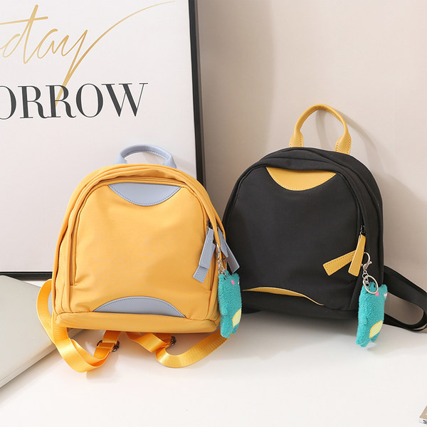 Kis vászon hátizsák kulcstartóval - többféle színben