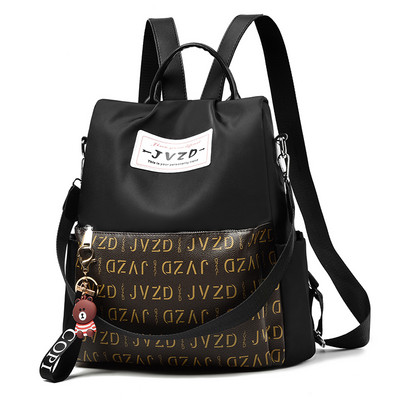 Naiste igapäevane taskuga seljakott - kaks mudelit