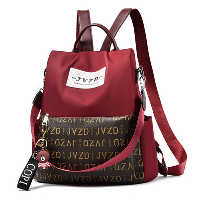 Naiste igapäevane taskuga seljakott - kaks mudelit