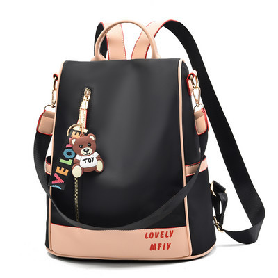 Naiste tekstiilist seljakott kirjaga plain model