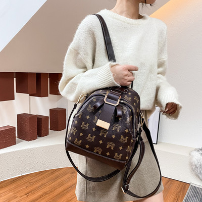 Lukuga naiste seljakott ökonahast