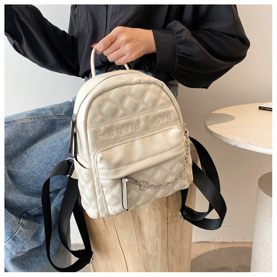 Moodne mini nahast seljakott metallist ketiga