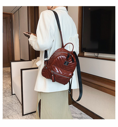 Naiste kunstnahast seljakott neljas värvitoonis