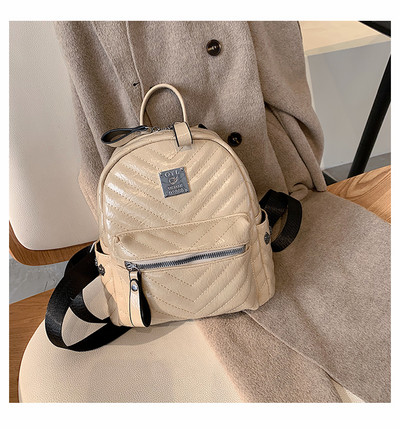 Naiste kunstnahast seljakott neljas värvitoonis