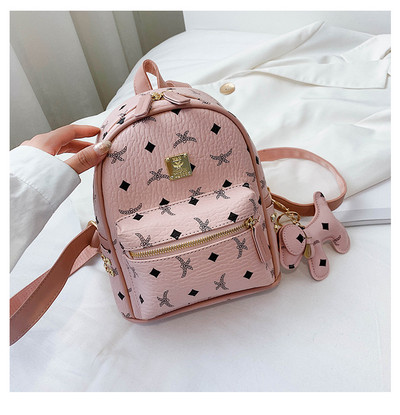 Stiilne naiste nahast miniseljakott aplikatsiooniga