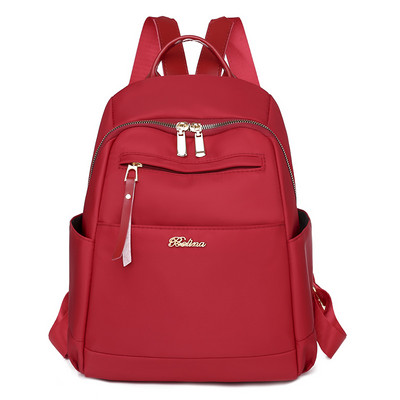 Μοντέρνο γυναικείο σακίδιο πλάτης απλό μοντέλο με φερμουάρ μπροστά