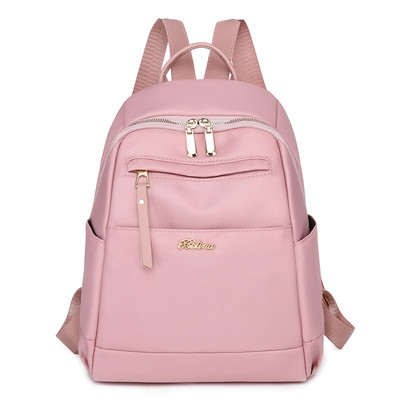 Μοντέρνο γυναικείο σακίδιο πλάτης απλό μοντέλο με φερμουάρ μπροστά