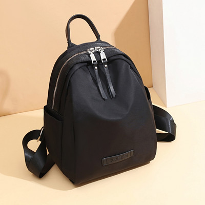 Lukuga naiste seljakott erinevates mudelites