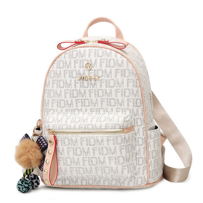 Stiilne naiste nahast seljakott erinevates suurustes