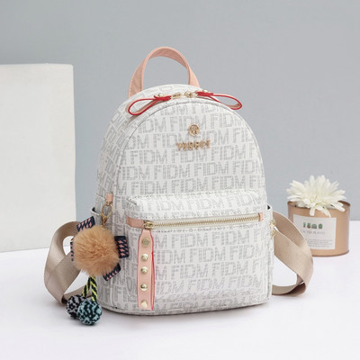 Stiilne naiste nahast seljakott erinevates suurustes