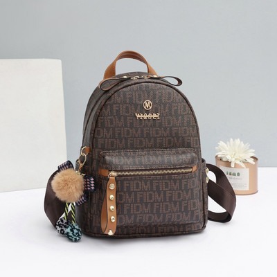 Stiilne naiste nahast seljakott erinevates suurustes