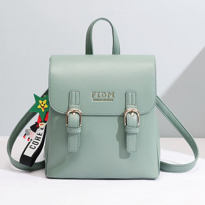 Naiste nahast seljakott mitmes värvitoonis kirjaga