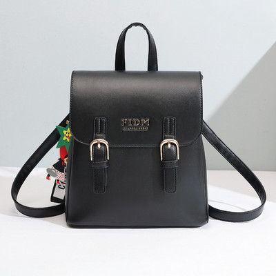 Naiste nahast seljakott mitmes värvitoonis kirjaga