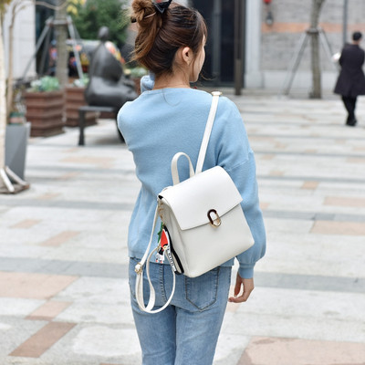 Naiste igapäevane metallist kinnitusega seljakott