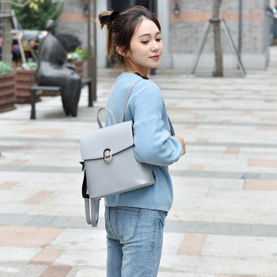 Naiste igapäevane metallist kinnitusega seljakott