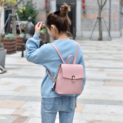 Naiste igapäevane metallist kinnitusega seljakott