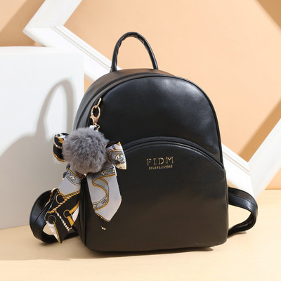 Naiste nahast seljakott taskuga kolmes värvitoonis